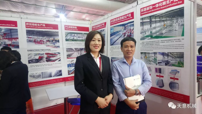 陽(yáng)春三月，天意機(jī)械亮相2019年越南河內(nèi)建材展